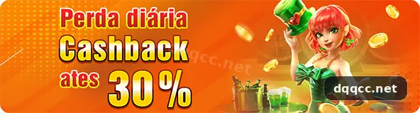 dqq cc Plataforma - dqq cc 1